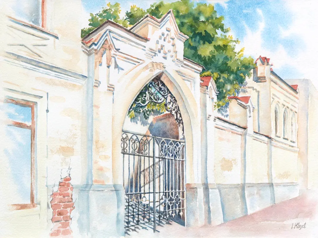 Kyiv downtown watercolor painting by Irina Khist