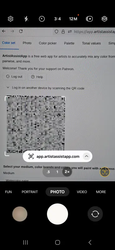 Log in to ArtistAssistApp by scanning the QR code